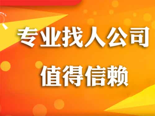 滨城侦探需要多少时间来解决一起离婚调查